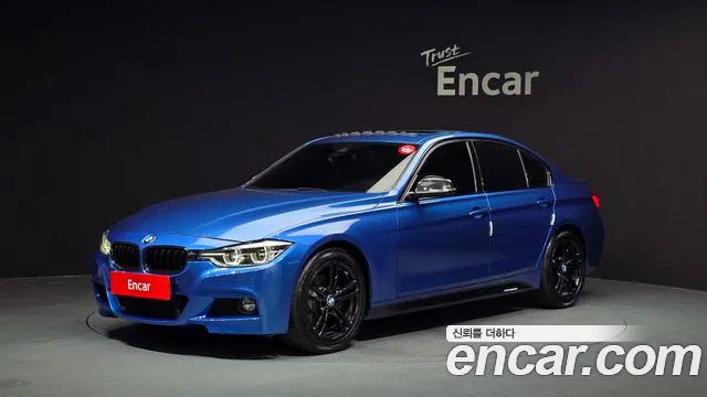 BMW 3 серия