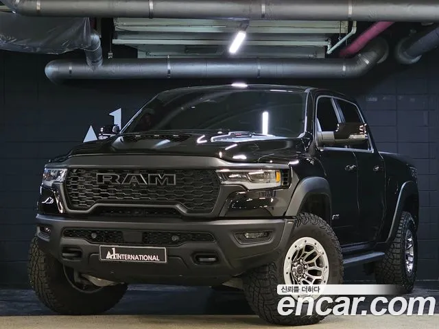 Dodge Ram Pickup