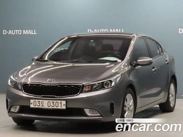 Kia K3