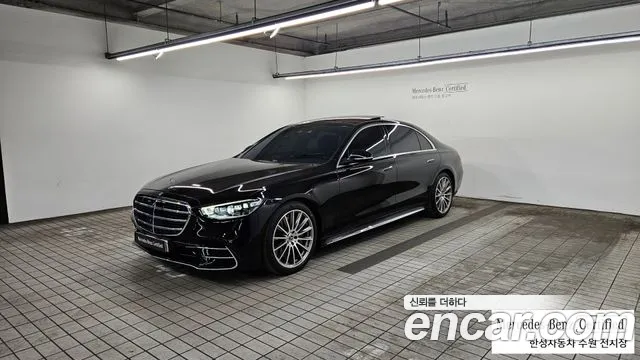 Mercedes-Benz S-класс