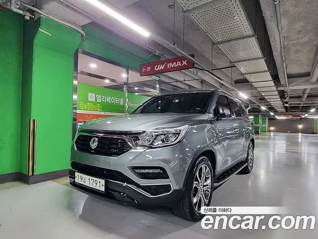 KG Mobility Rexton