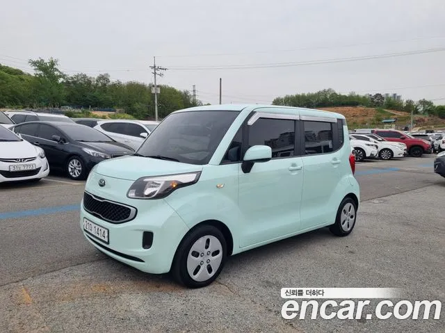 Kia Ray