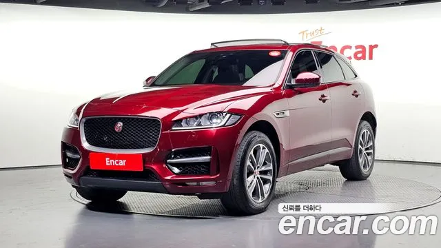 Jaguar F-Pace