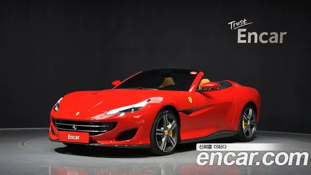 Ferrari Portofino
