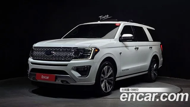 Ford Expedition