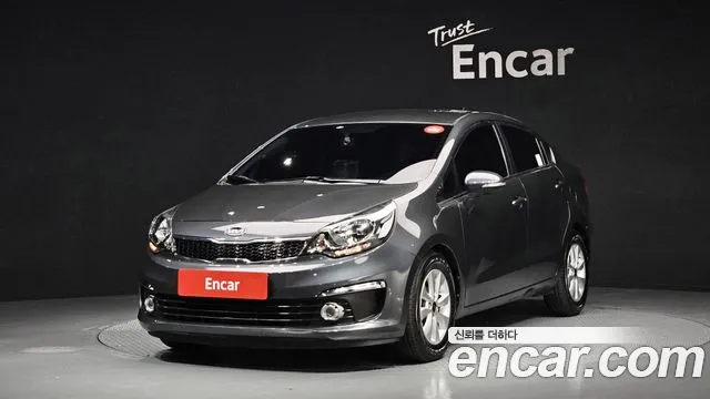 Kia Pride