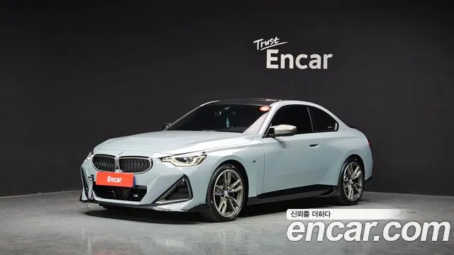 BMW 2 серия