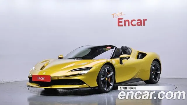 Ferrari SF90