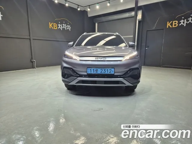 BYD Atto 3