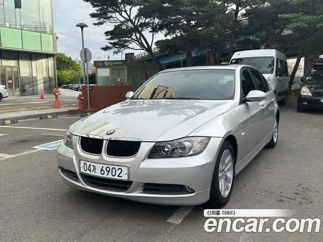 BMW 3 серия