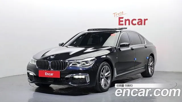BMW 7 серия