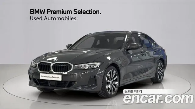 BMW 3 серия