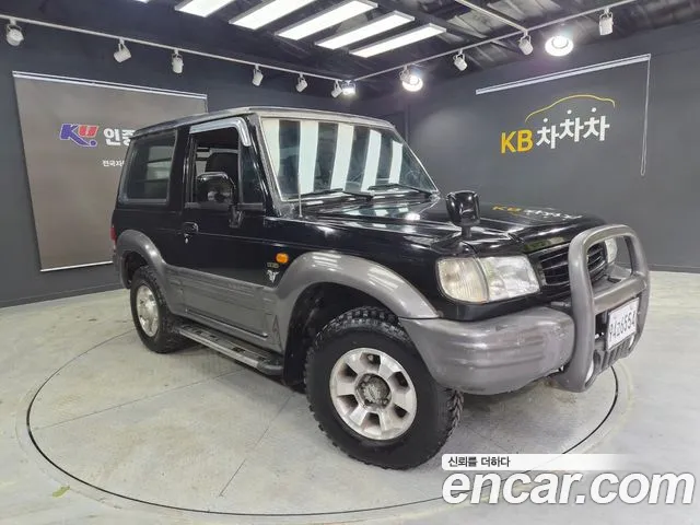 Hyundai Galloper