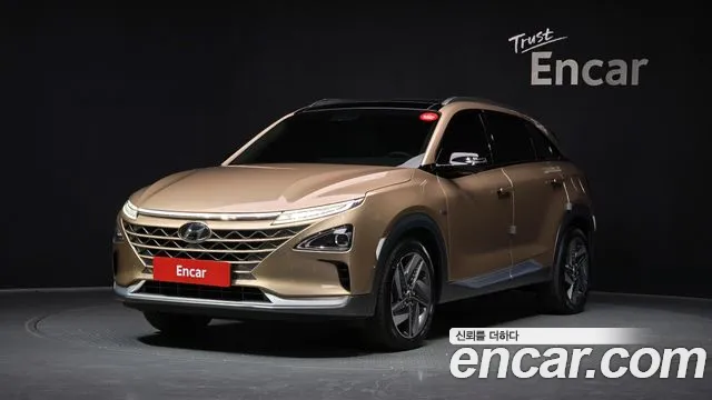 Hyundai Nexo