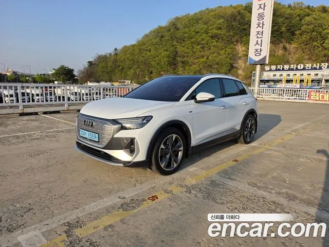 Audi Q4 e-tron