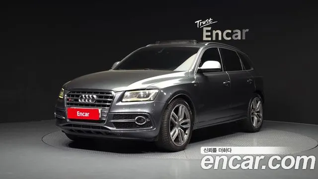 Audi SQ5