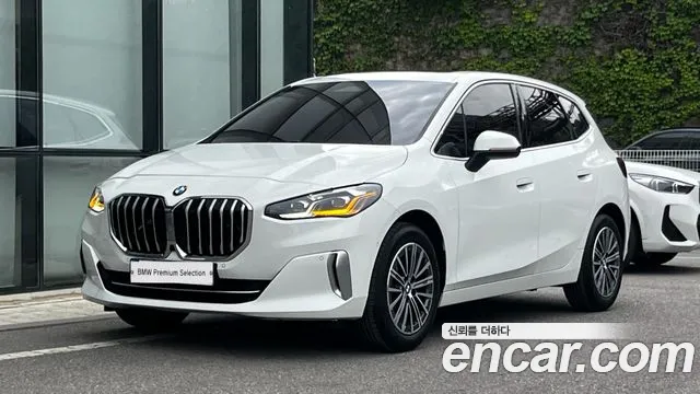 BMW 2 серия