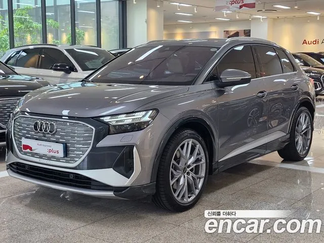 Audi Q4 e-tron