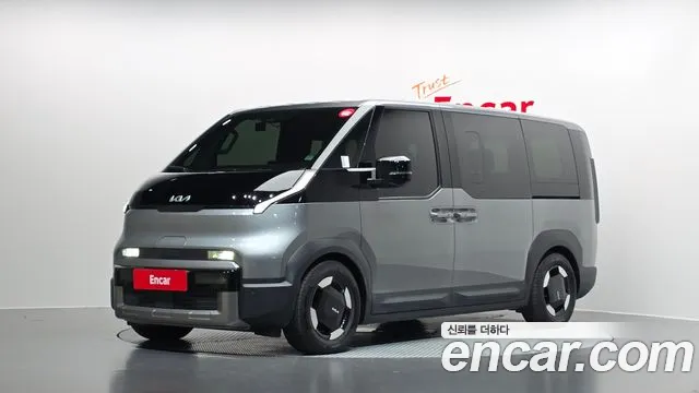 Kia PV5