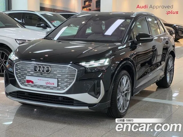 Audi Q4 e-tron