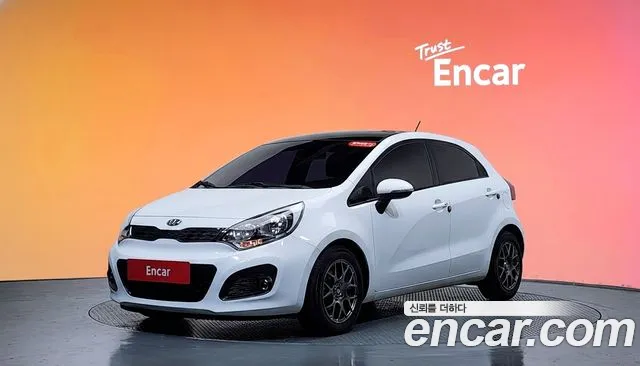 Kia Pride