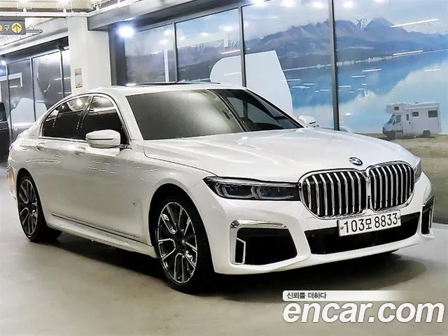 BMW 7 серия