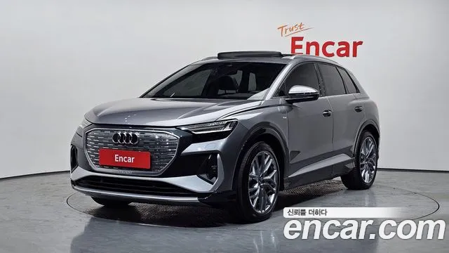 Audi Q4 e-tron