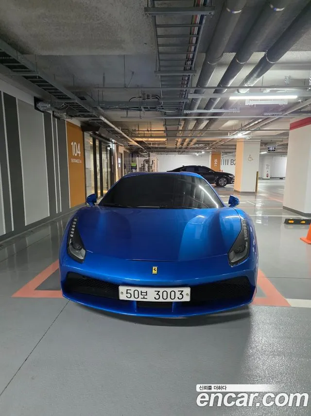 Ferrari 488