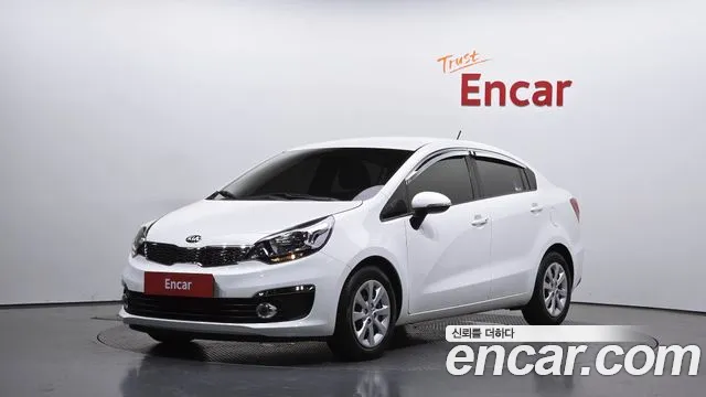 Kia Pride