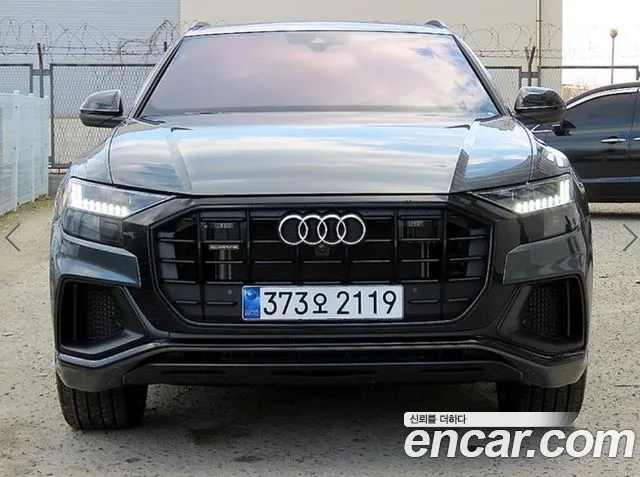Audi Q8