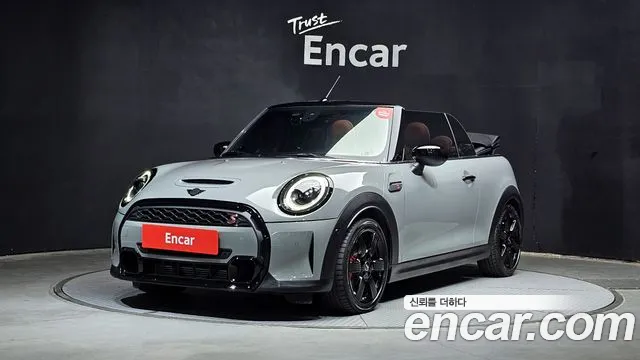 MINI Cooper Convertible