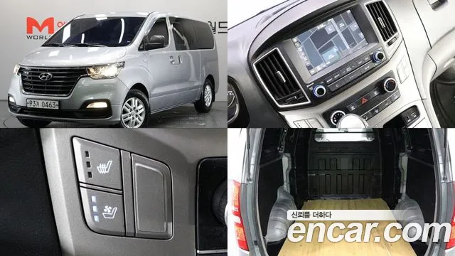Hyundai Starex