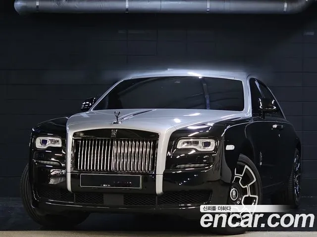 Rolls-Royce Ghost