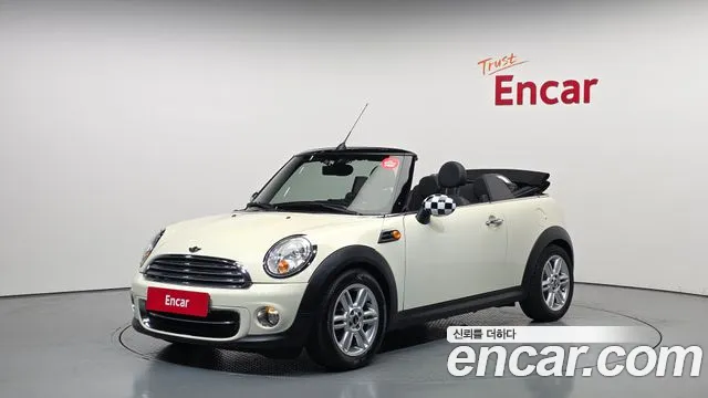 MINI Cooper Convertible