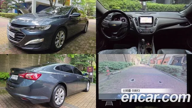 Chevrolet Korea Malibu