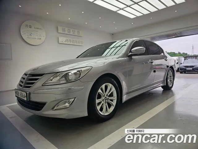 Hyundai Genesis