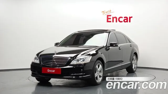 Mercedes-Benz S-класс