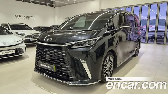 Lexus LM