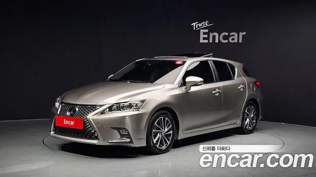 Lexus CT200h