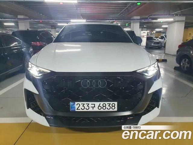 Audi RSQ8