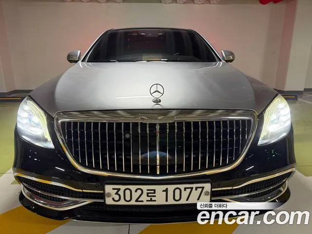 Mercedes-Benz S-класс