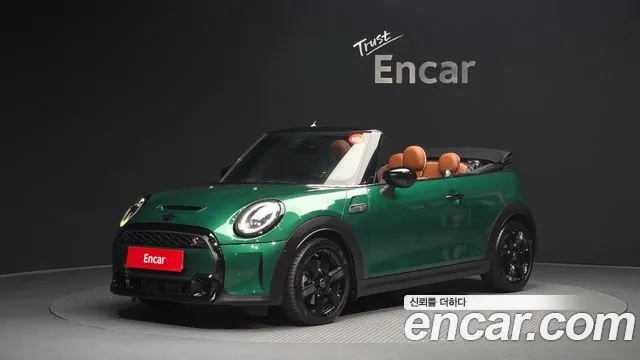 MINI Cooper Convertible