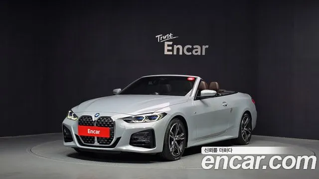 BMW 4 серия