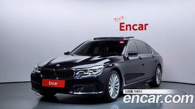 BMW 7 серия