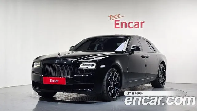 Rolls-Royce Ghost