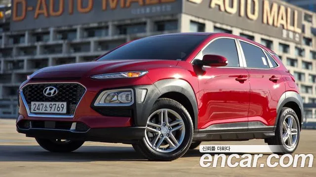 Hyundai Kona