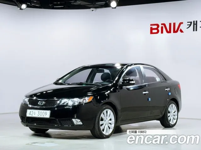 Kia Forte