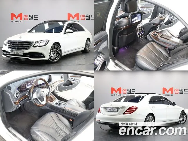 Mercedes-Benz S-класс