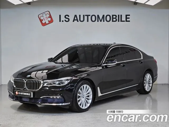 BMW 7 серия