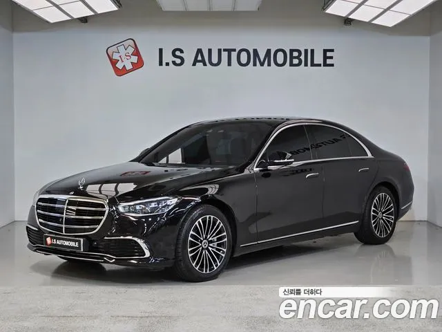 Mercedes-Benz S-класс
